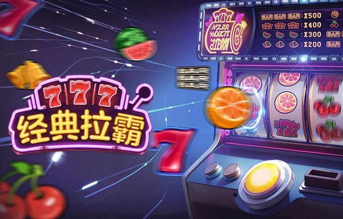 b体育旧版下载